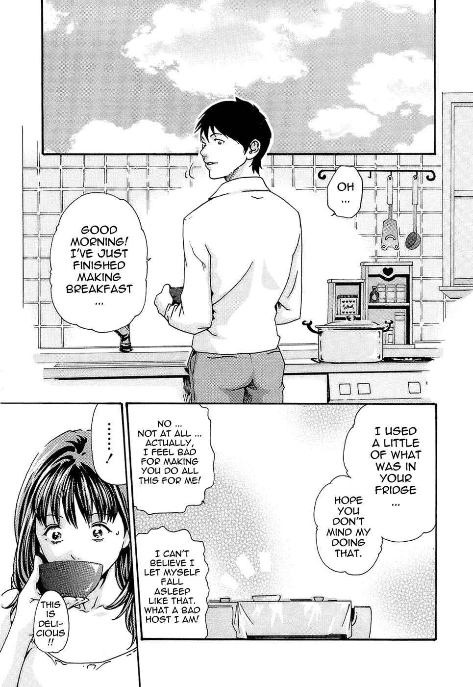 Page 21 Chapter 20 Secretarial Section Drop