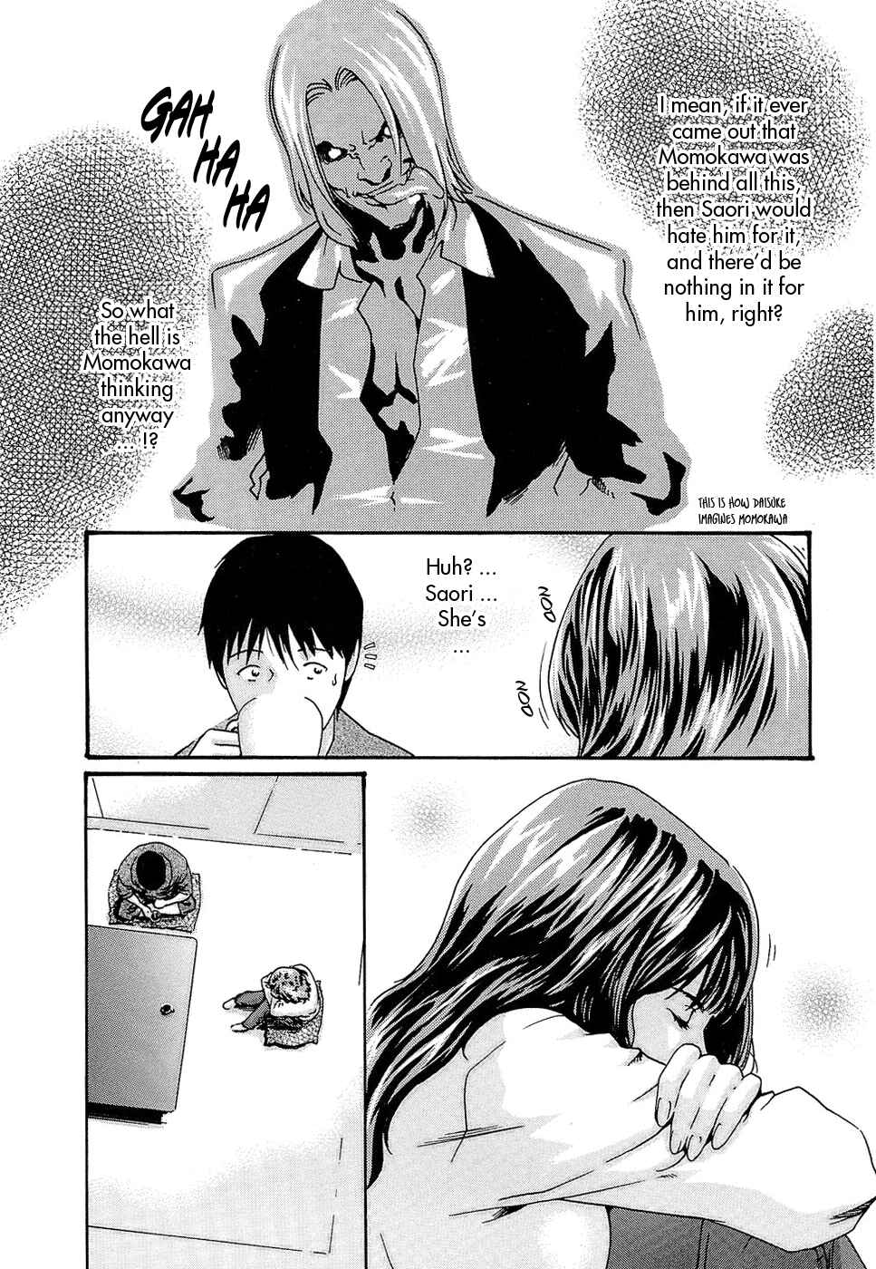 Page 8 Chapter 20 Secretarial Section Drop