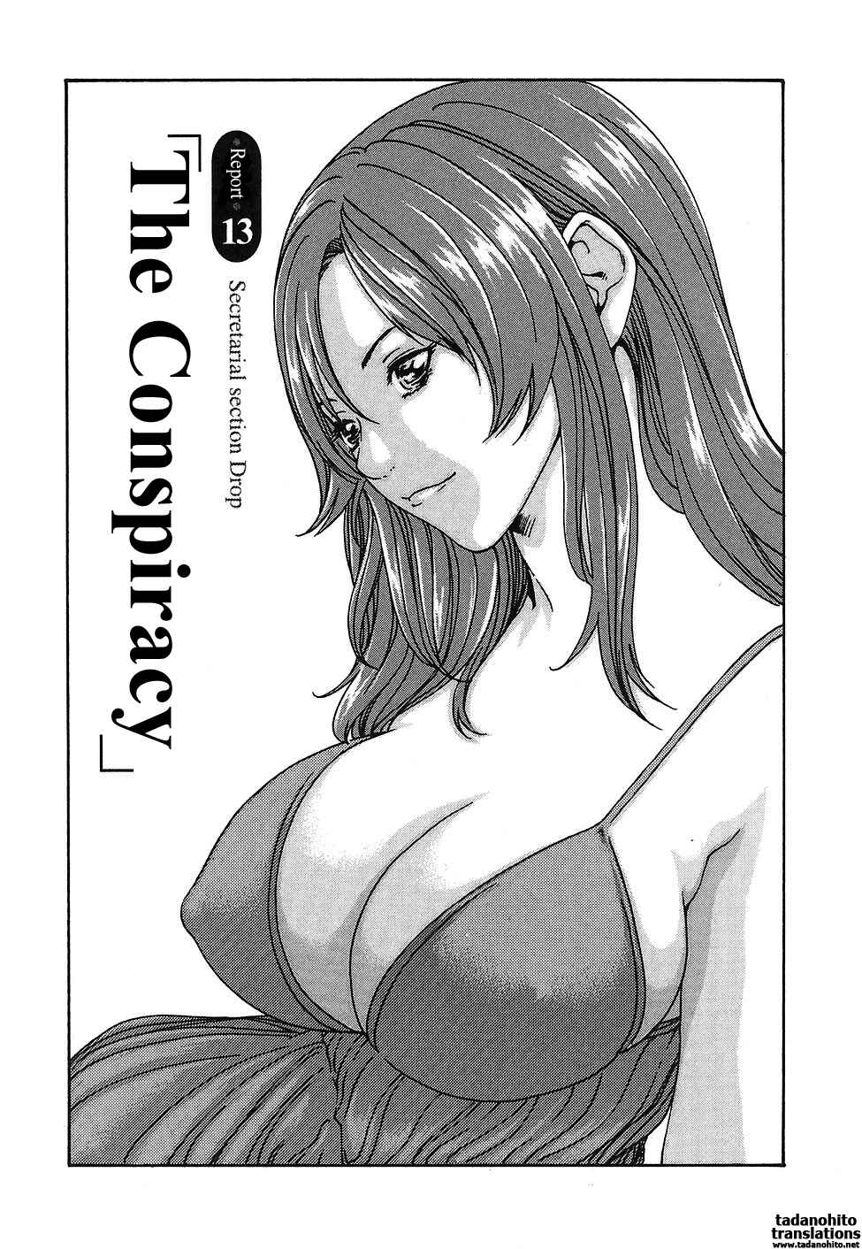Page 1 Chapter 13 Secretarial Section Drop