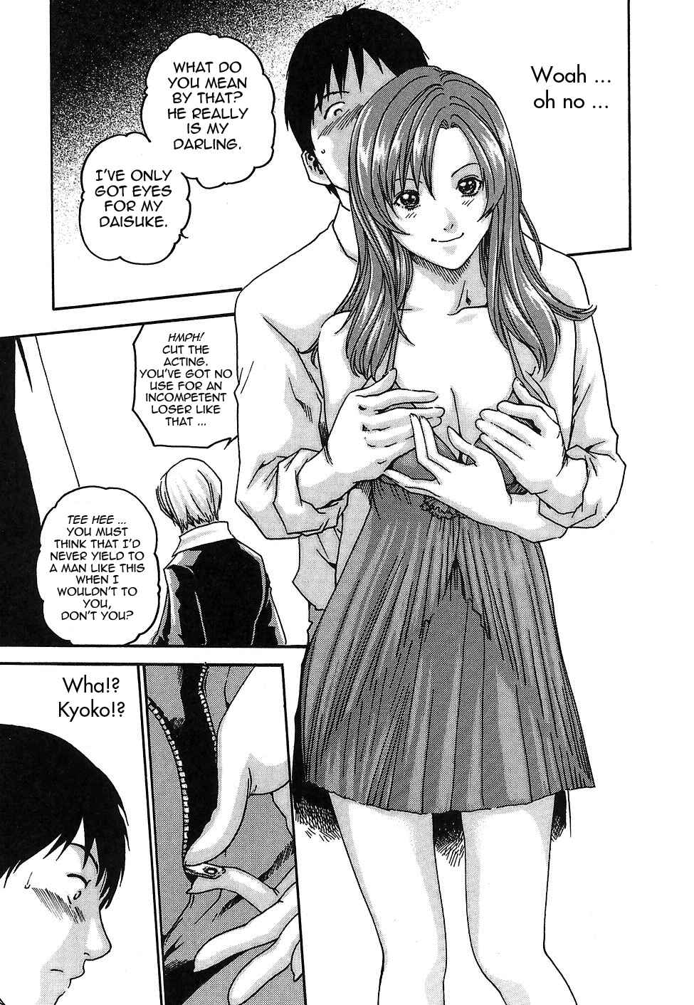 Page 11 Chapter 13 Secretarial Section Drop