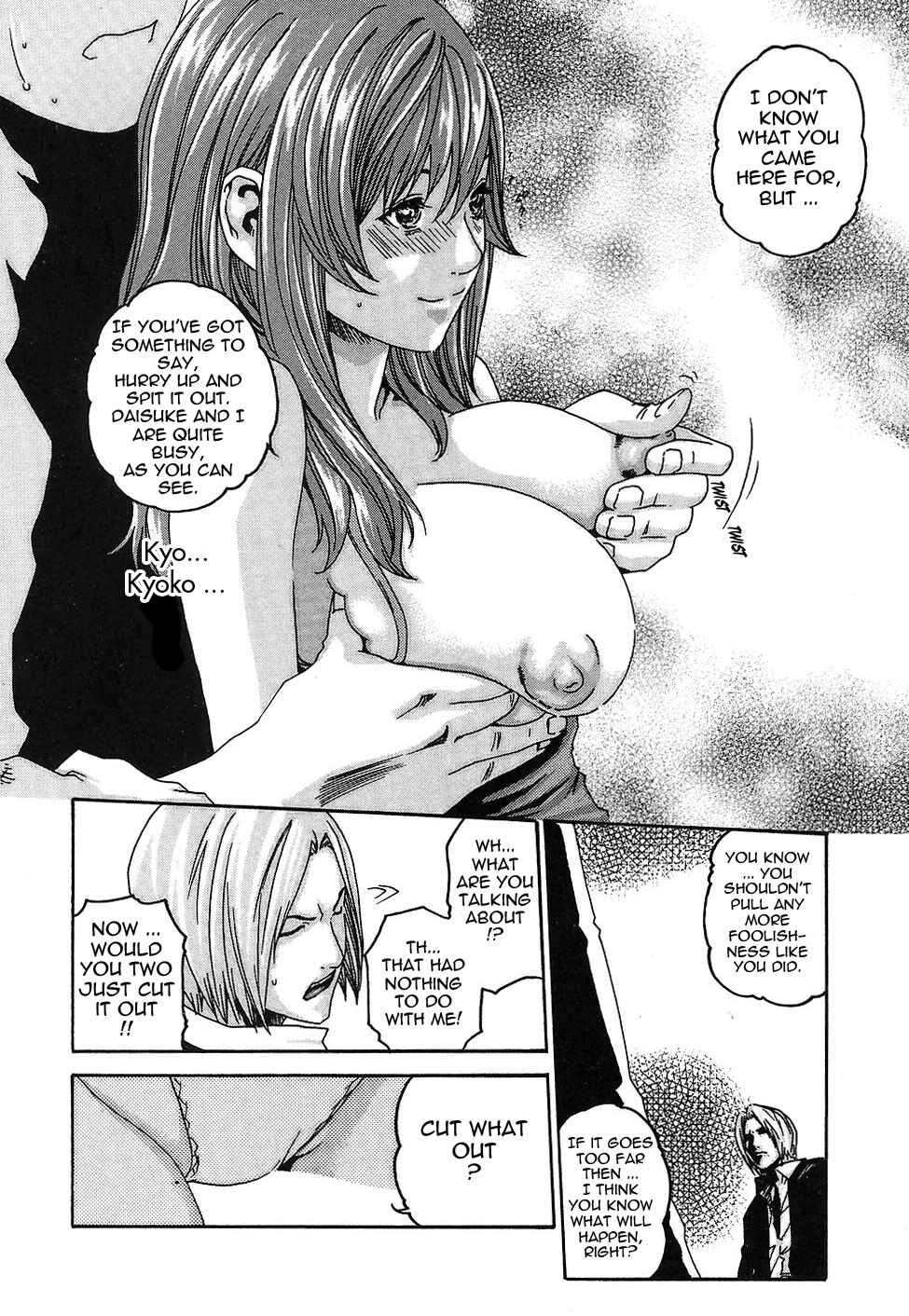 Page 12 Chapter 13 Secretarial Section Drop