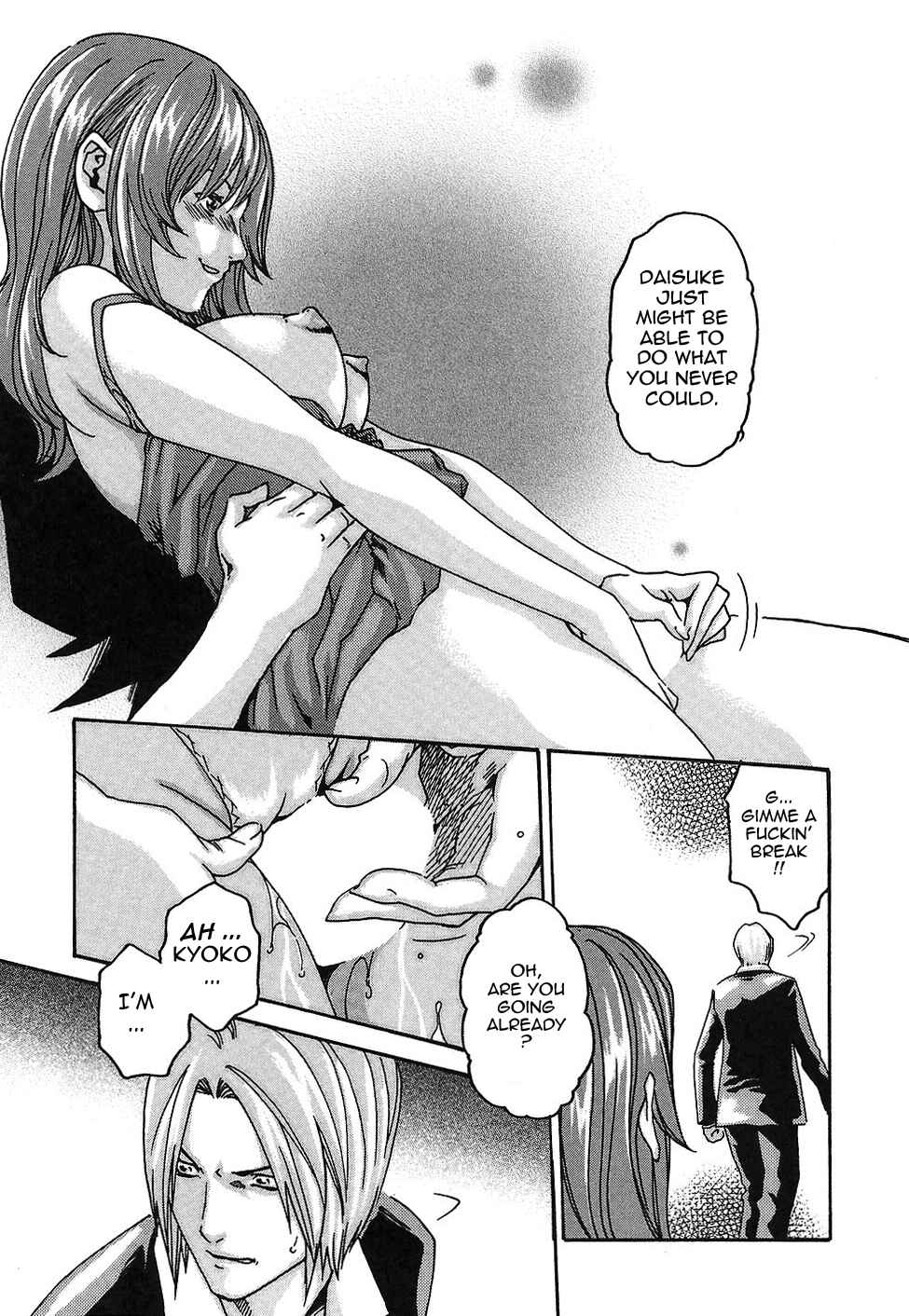 Page 15 Chapter 13 Secretarial Section Drop