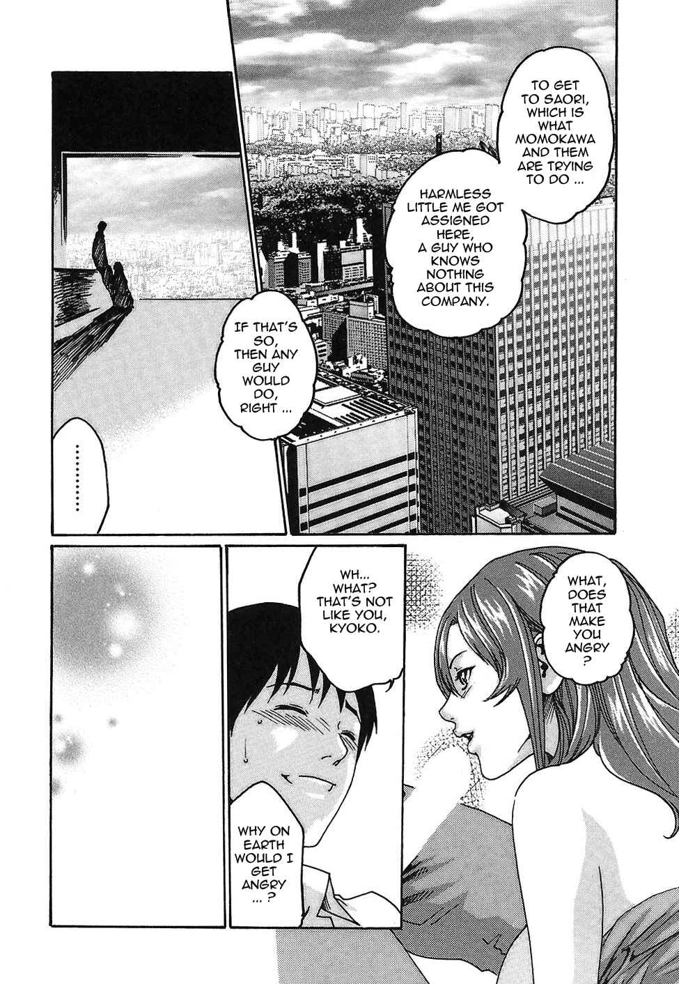 Page 18 Chapter 13 Secretarial Section Drop