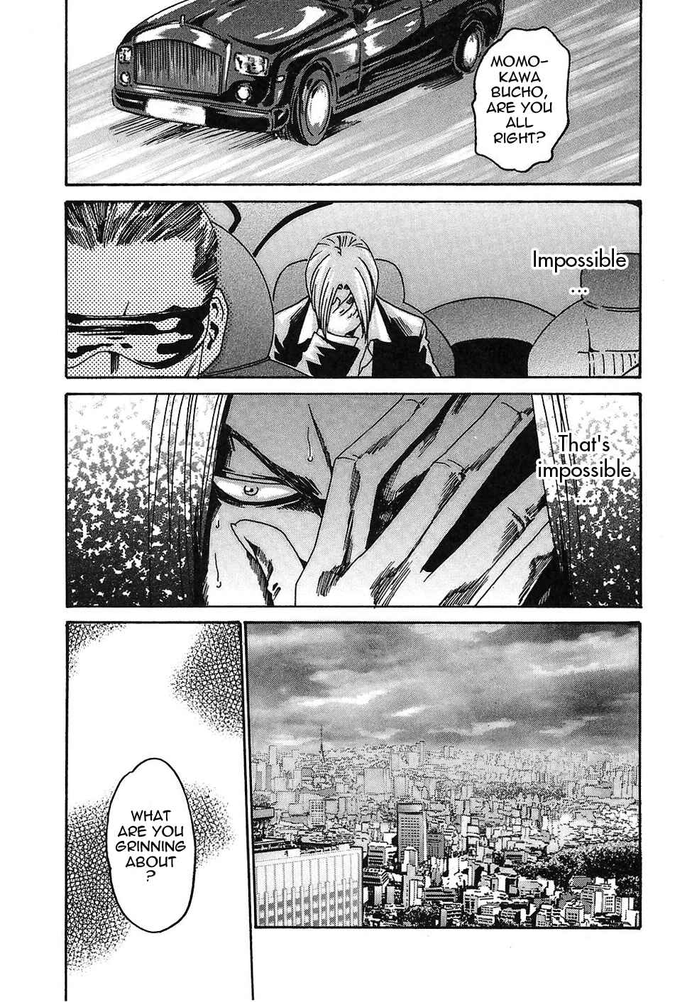 Page 23 Chapter 13 Secretarial Section Drop