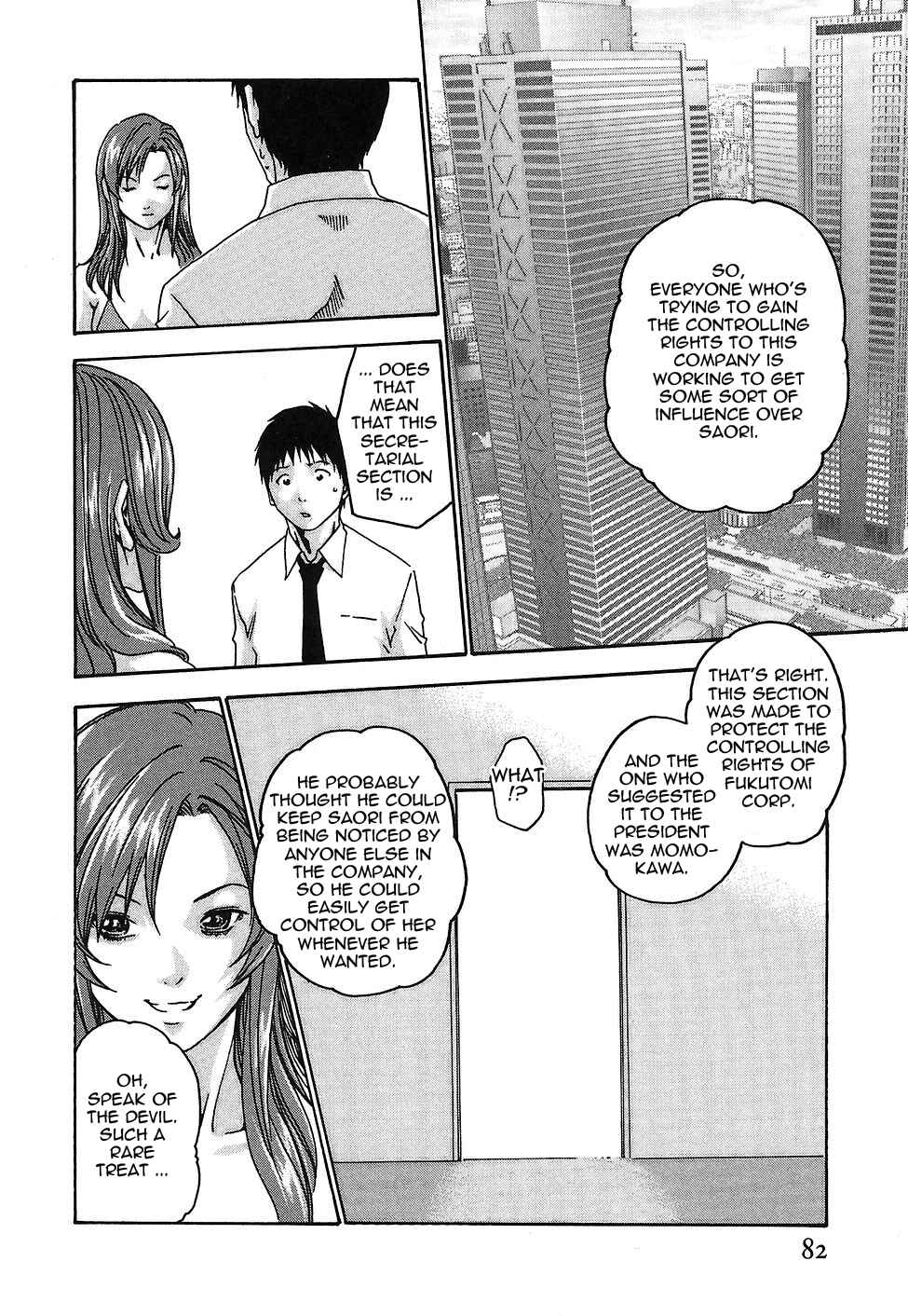 Page 8 Chapter 13 Secretarial Section Drop