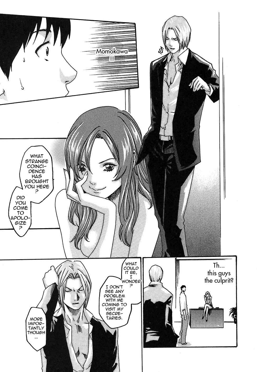 Page 9 Chapter 13 Secretarial Section Drop