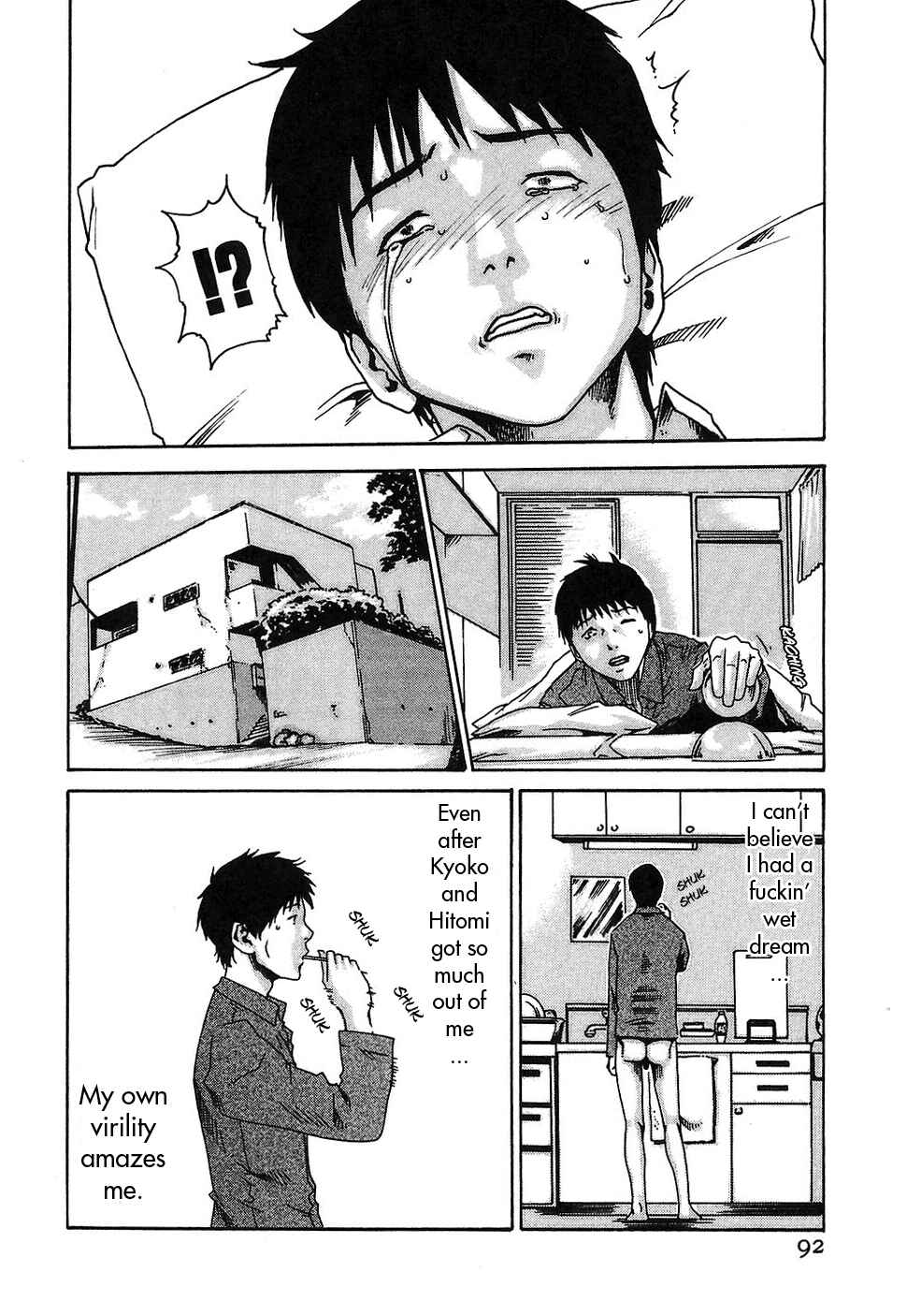 Page 10 Chapter 4 Secretarial Section Drop