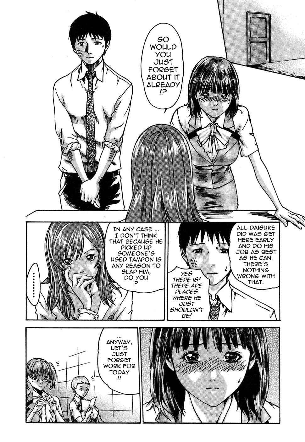Page 16 Chapter 4 Secretarial Section Drop