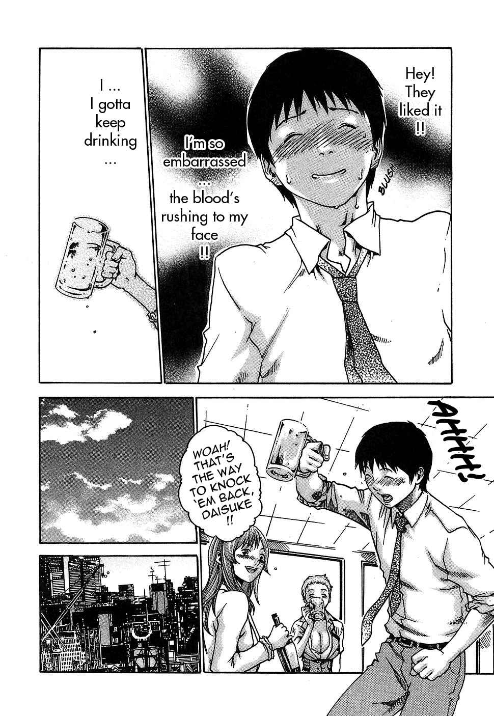 Page 20 Chapter 4 Secretarial Section Drop