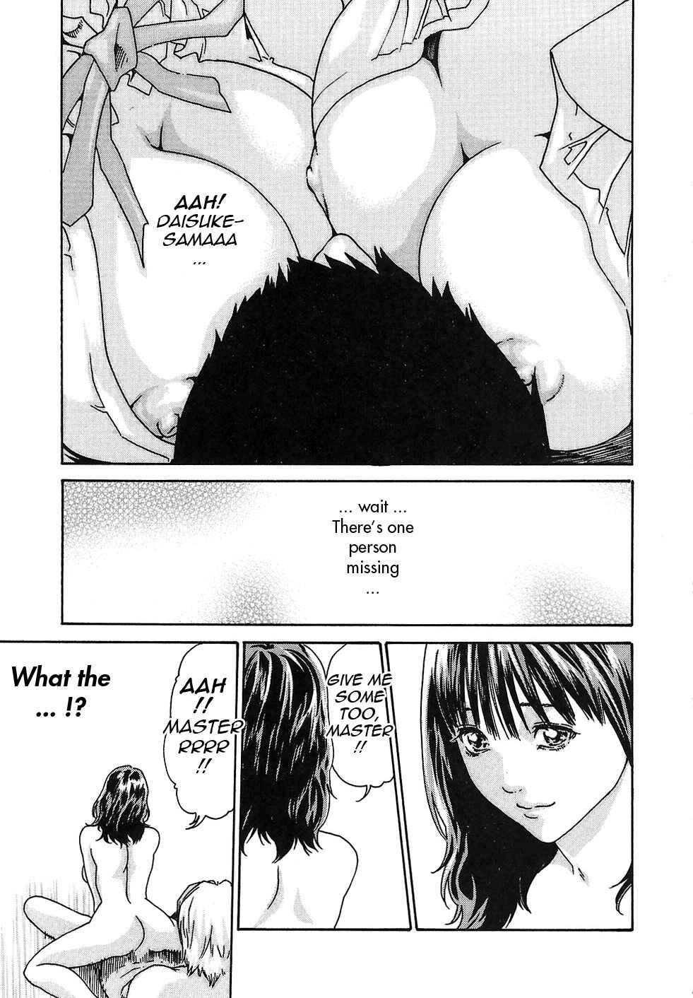 Page 16 Chapter 10 Secretarial Section Drop