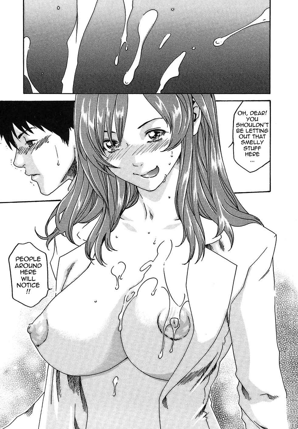 Page 28 Chapter 10 Secretarial Section Drop
