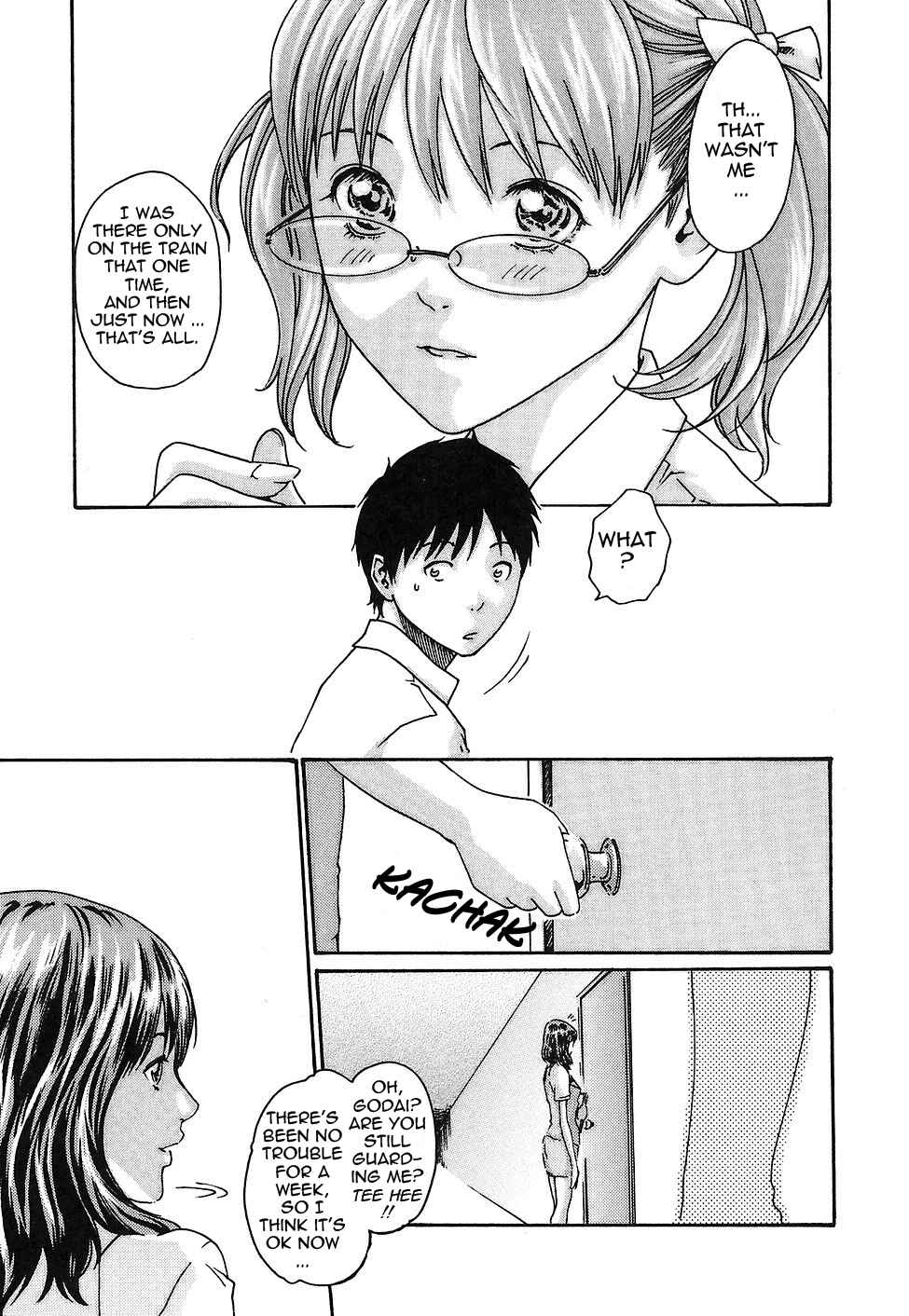 Page 23 Chapter 11 Secretarial Section Drop