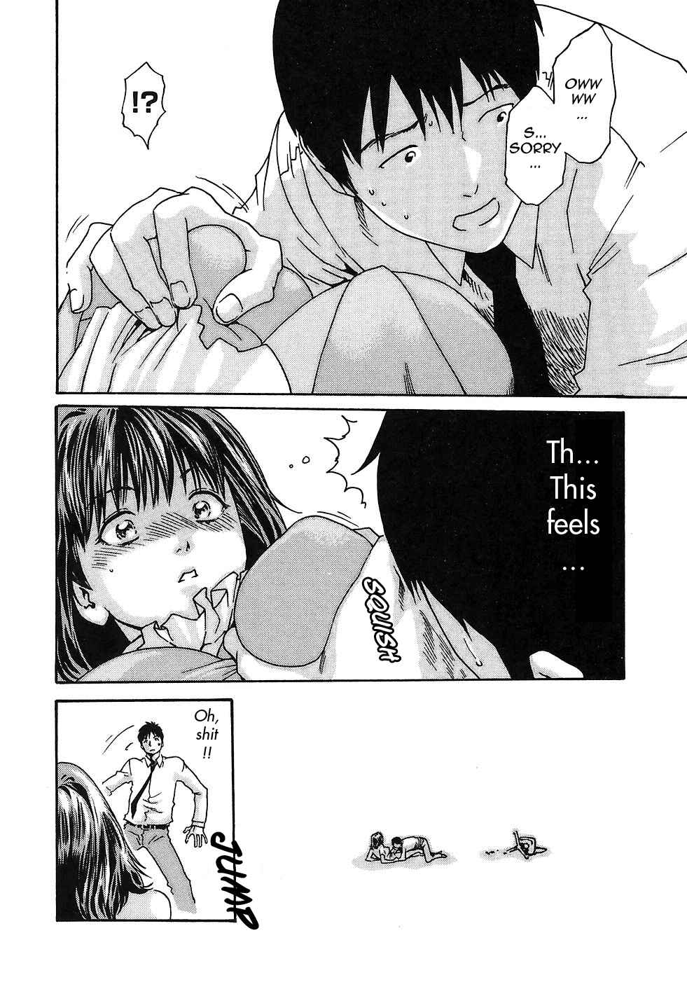 Page 4 Chapter 11 Secretarial Section Drop