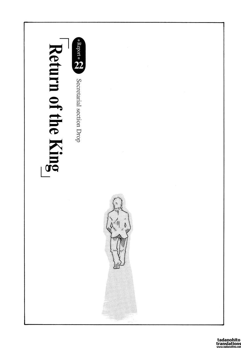 Page 1 Chapter 22 Secretarial Section Drop