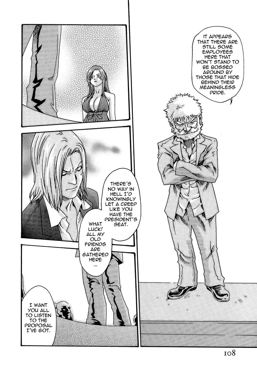 Page 10 Chapter 22 Secretarial Section Drop