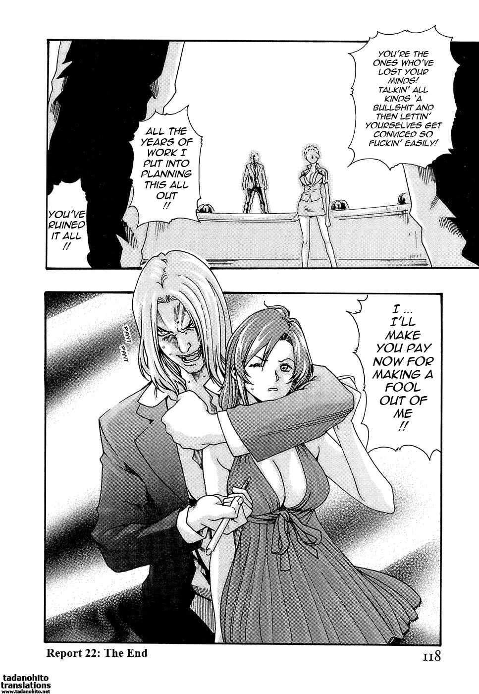 Page 20 Chapter 22 Secretarial Section Drop
