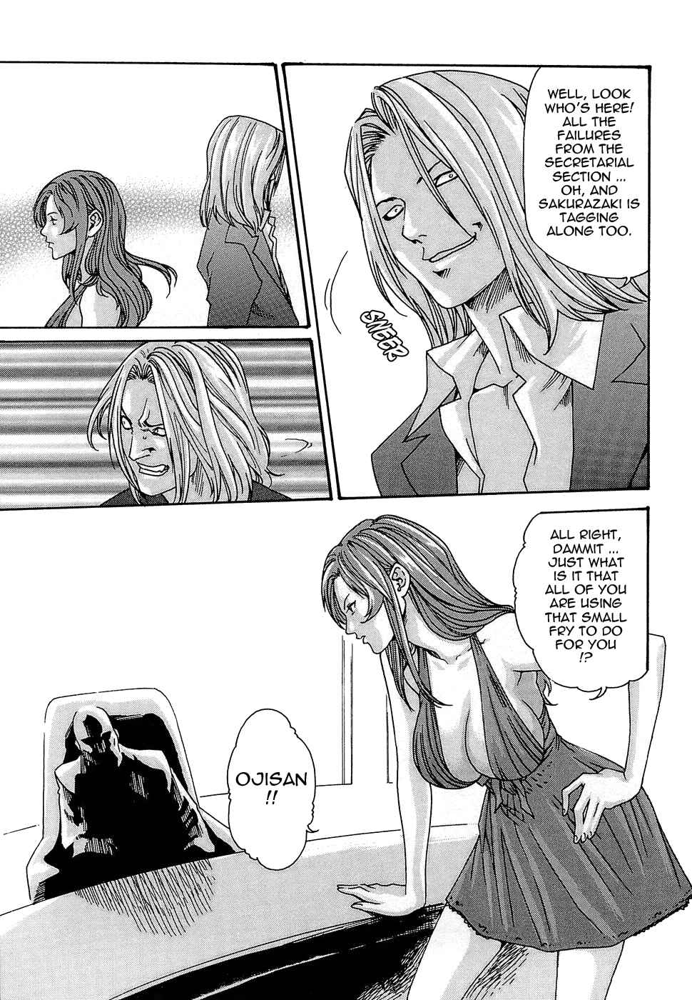 Page 5 Chapter 22 Secretarial Section Drop