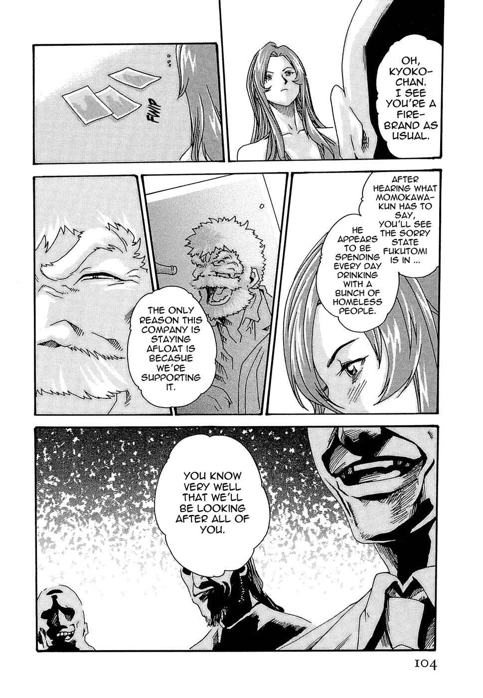 Page 6 Chapter 22 Secretarial Section Drop
