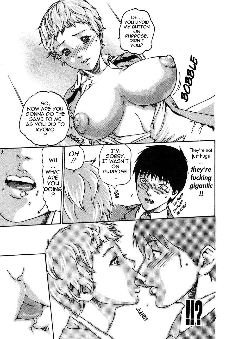 Page 23 Chapter 2 Secretarial Section Drop