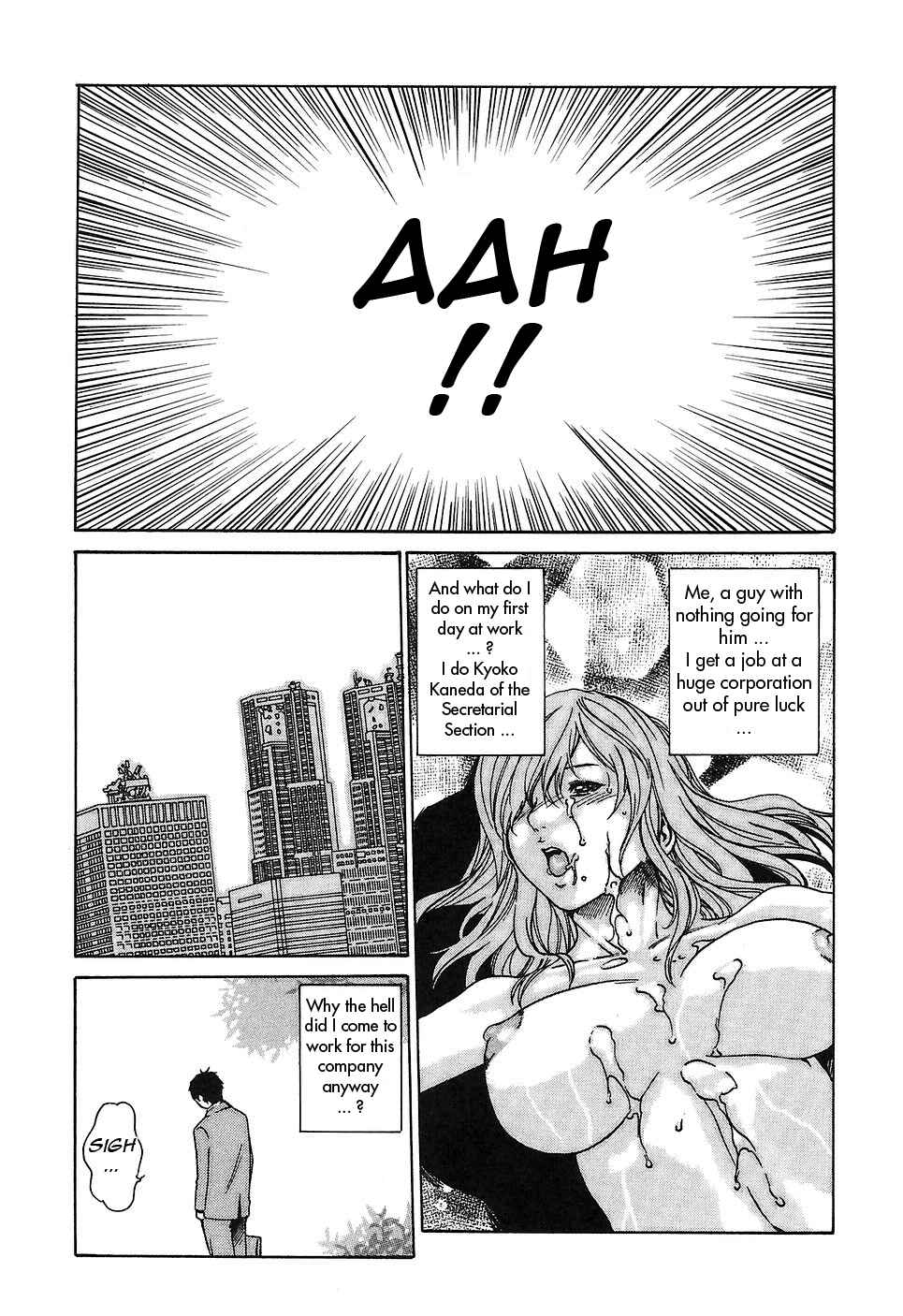Page 5 Chapter 2 Secretarial Section Drop