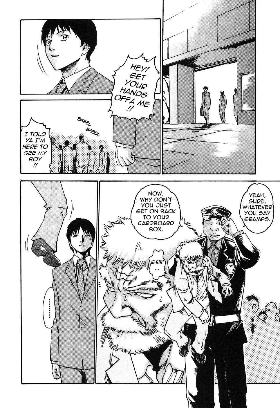 Page 6 Chapter 2 Secretarial Section Drop