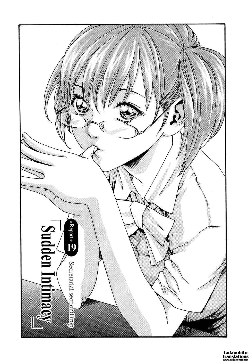 Page 1 Chapter 19 Secretarial Section Drop