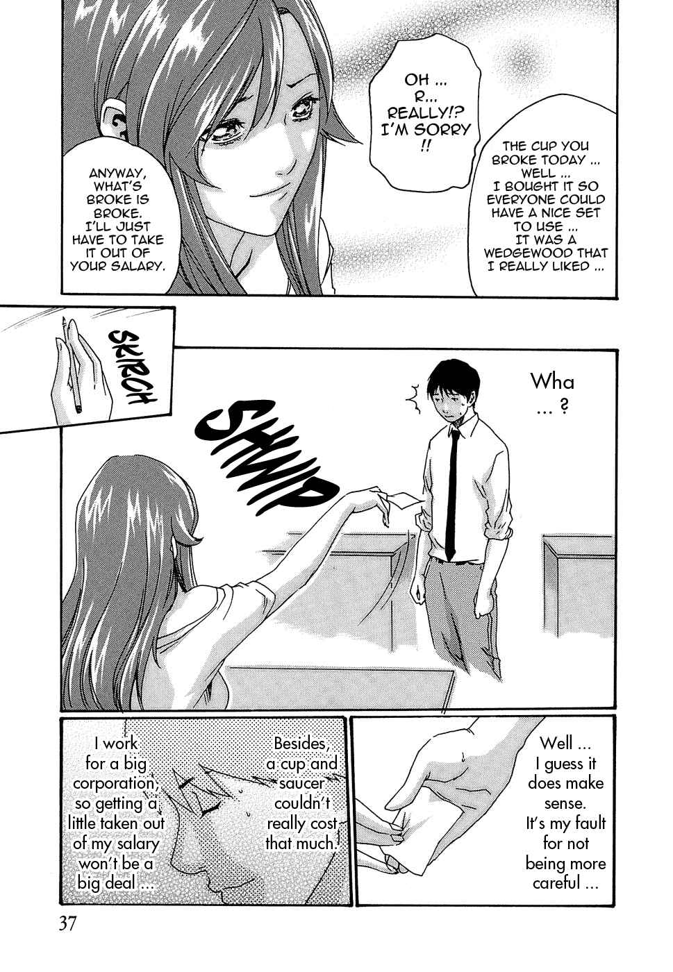 Page 11 Chapter 19 Secretarial Section Drop