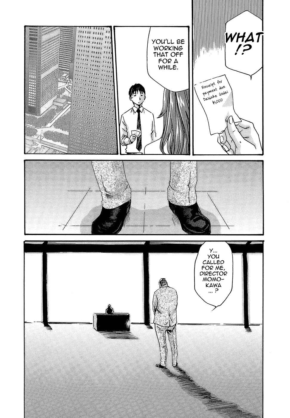Page 12 Chapter 19 Secretarial Section Drop