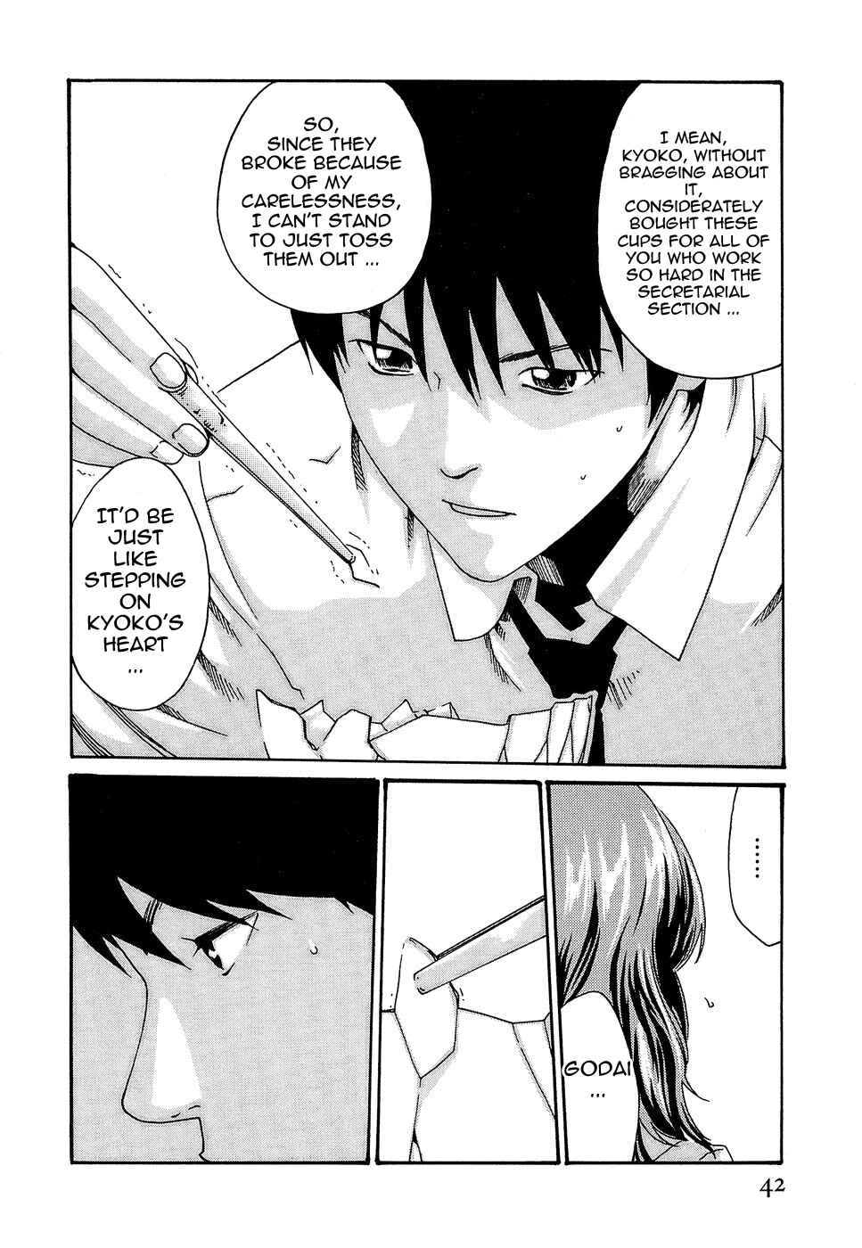 Page 16 Chapter 19 Secretarial Section Drop