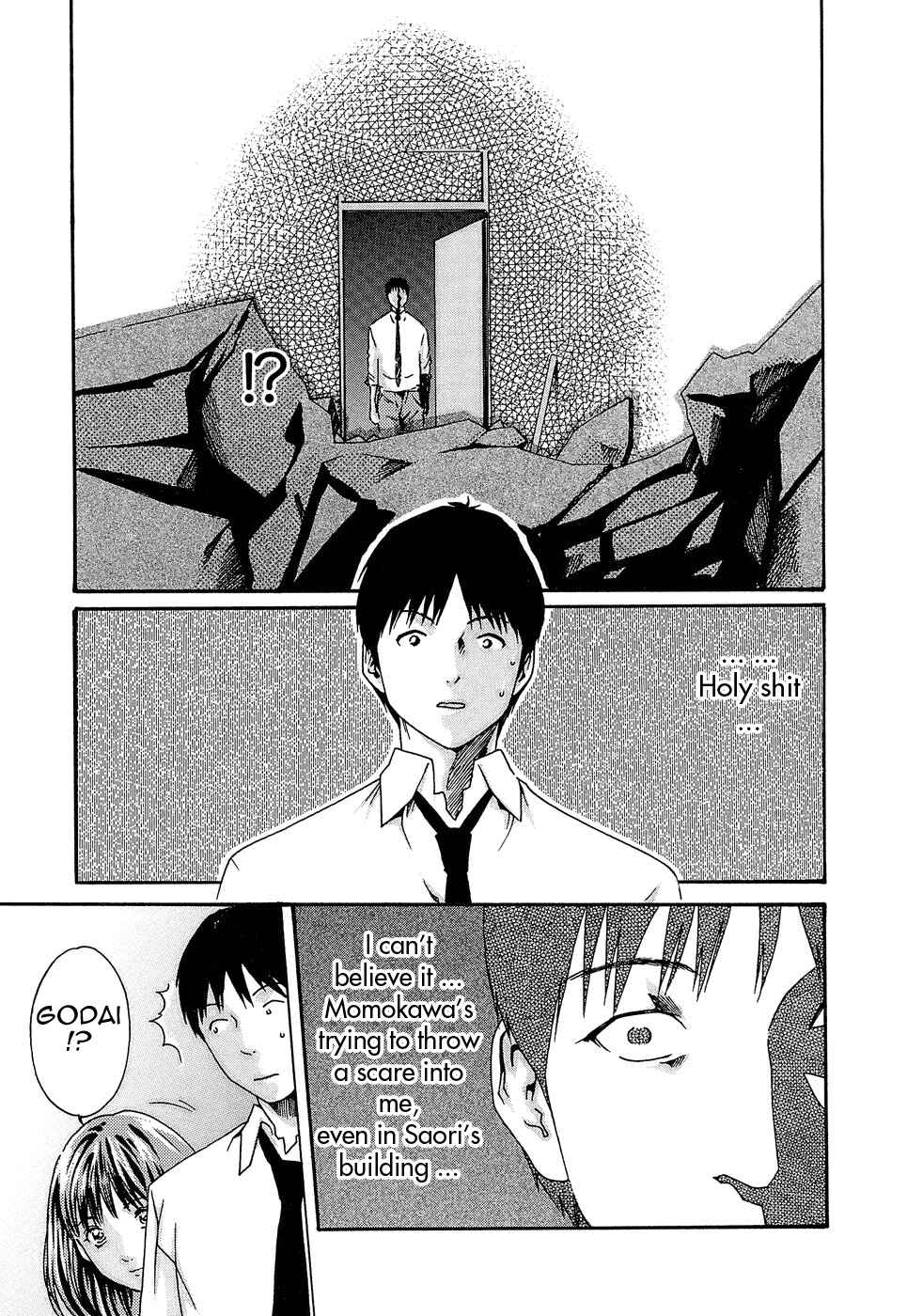 Page 21 Chapter 19 Secretarial Section Drop