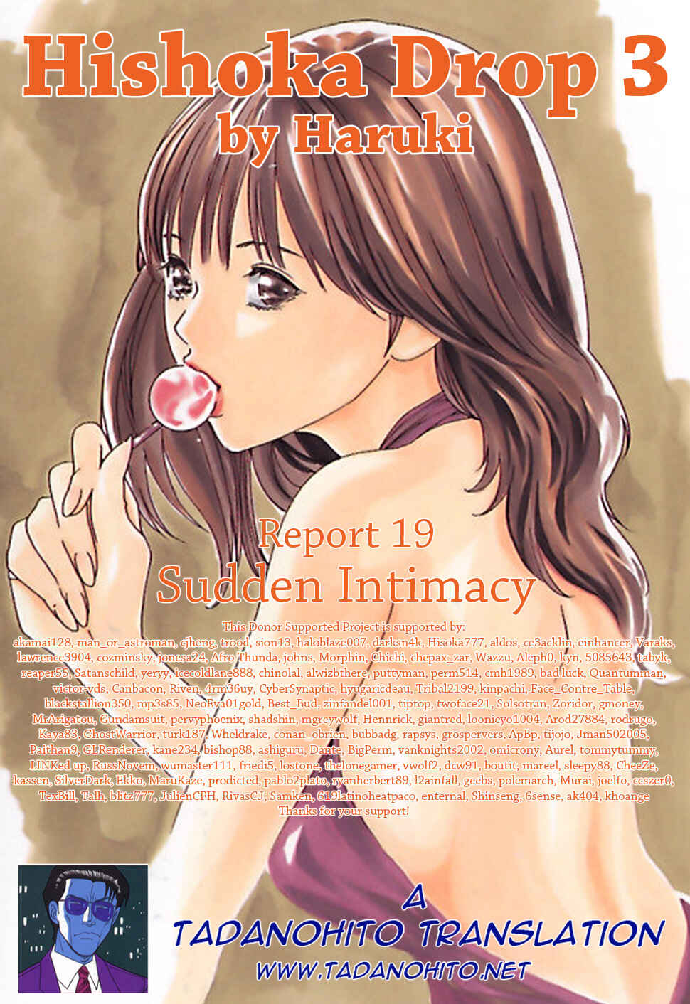 Page 25 Chapter 19 Secretarial Section Drop