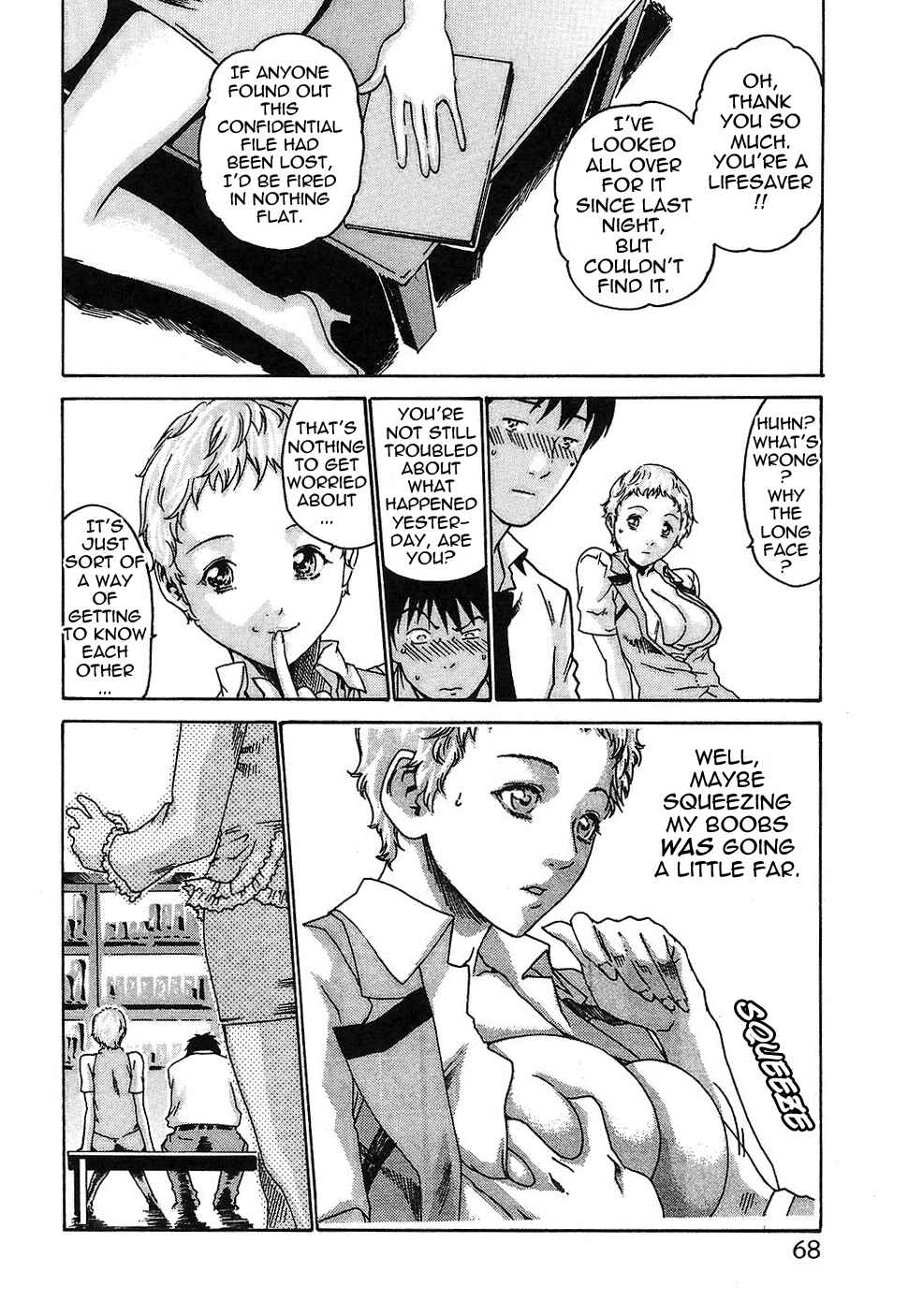 Page 10 Chapter 3 Secretarial Section Drop