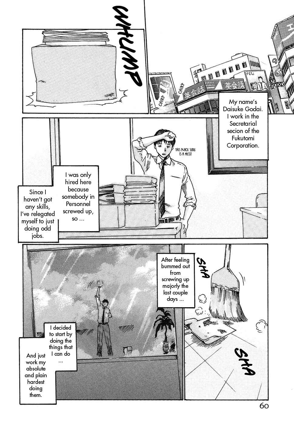 Page 2 Chapter 3 Secretarial Section Drop