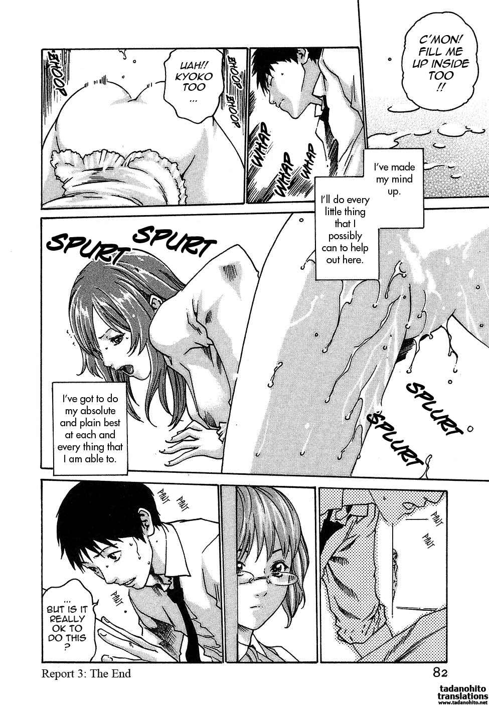 Page 24 Chapter 3 Secretarial Section Drop