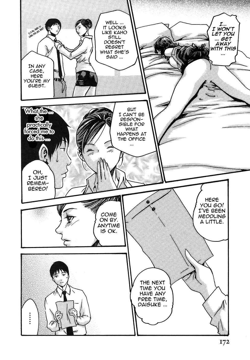 Page 14 Chapter 16 Secretarial Section Drop