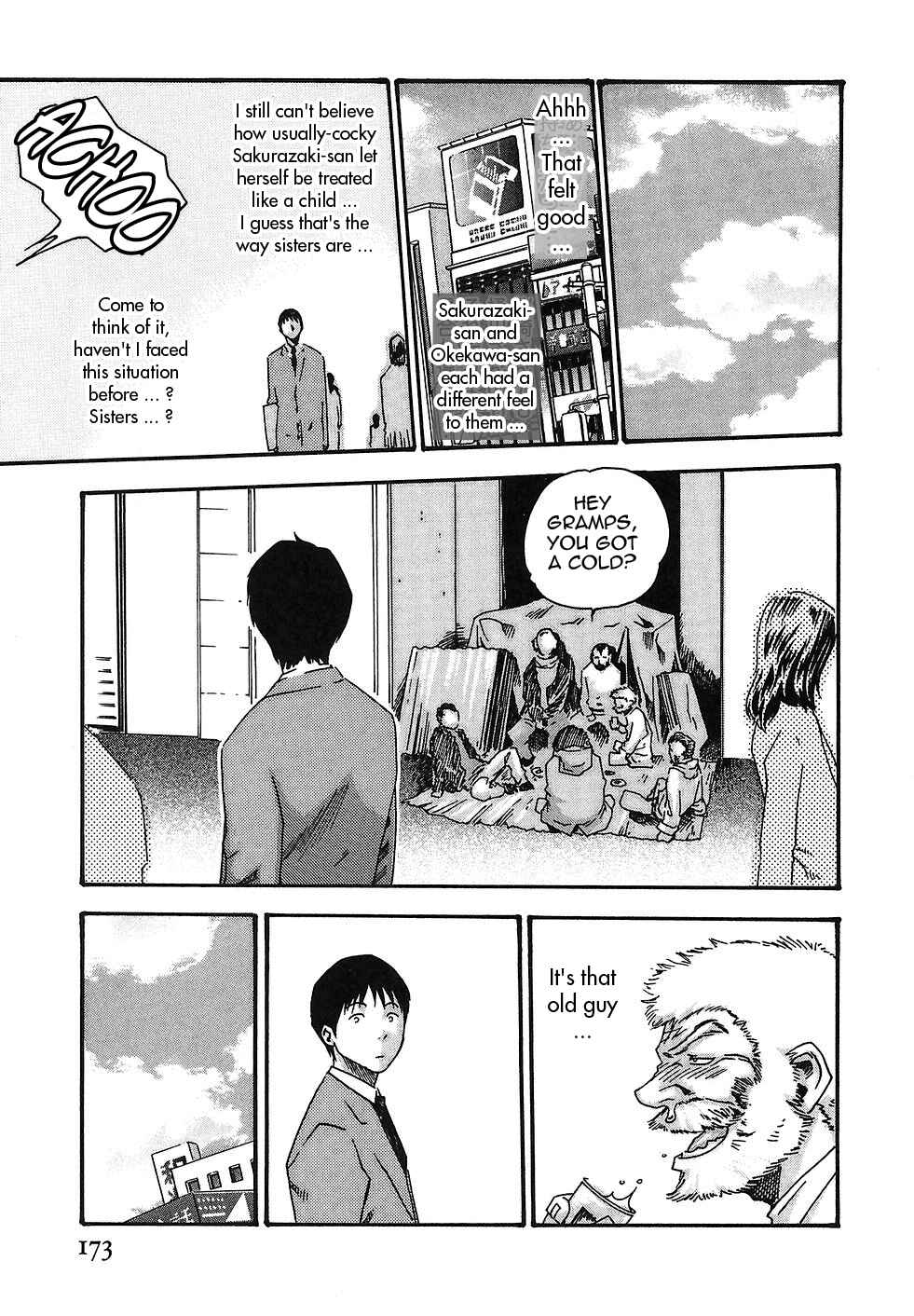 Page 15 Chapter 16 Secretarial Section Drop
