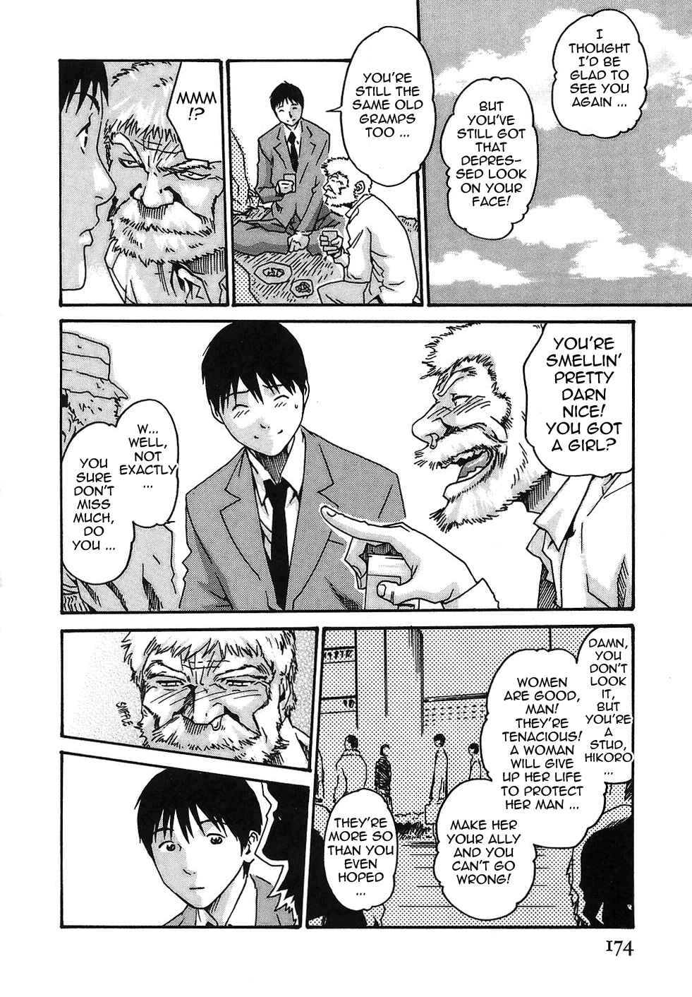 Page 16 Chapter 16 Secretarial Section Drop