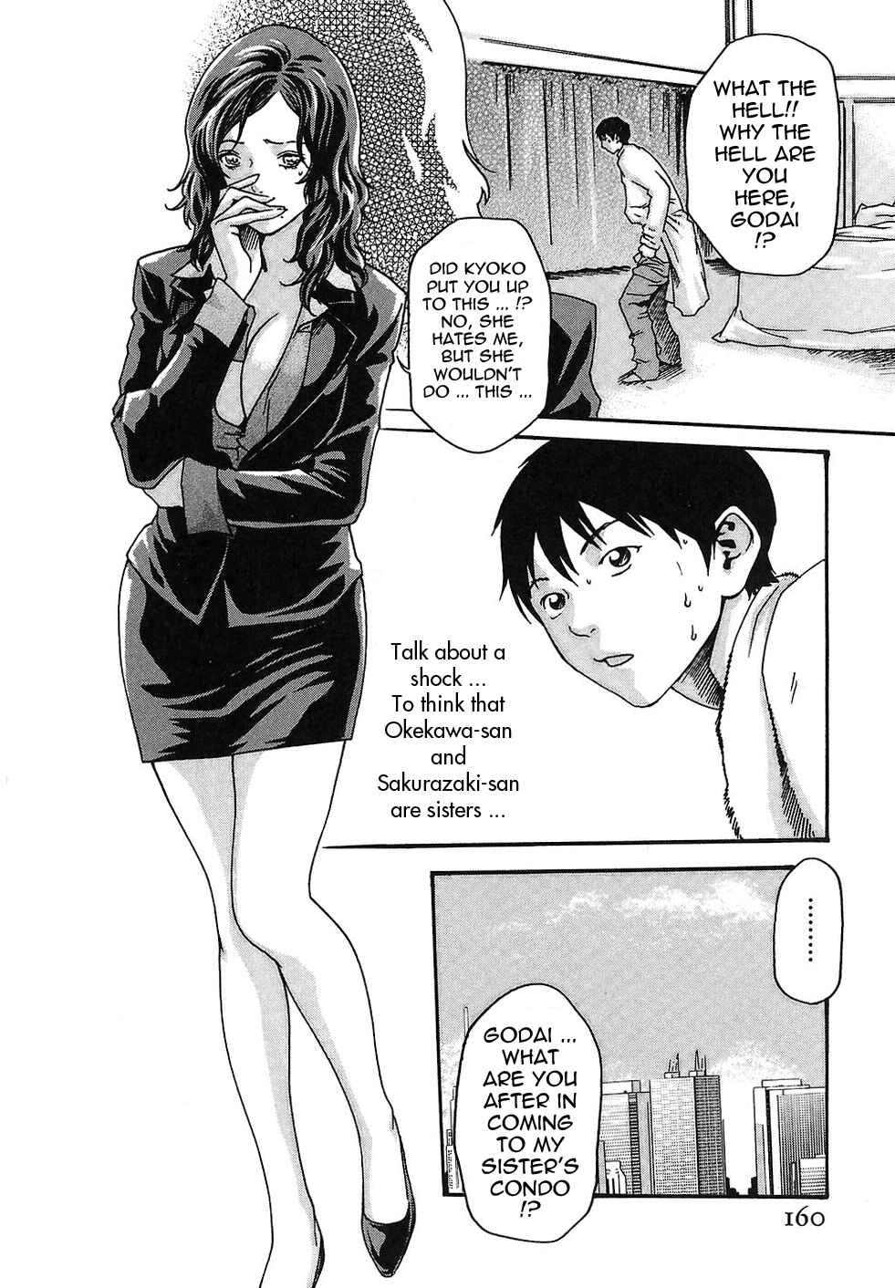 Page 2 Chapter 16 Secretarial Section Drop