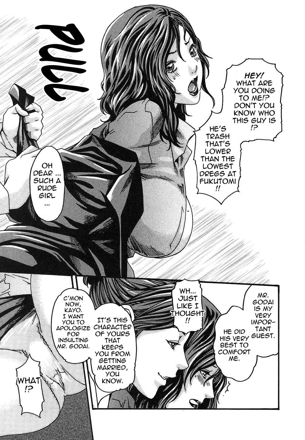 Page 7 Chapter 16 Secretarial Section Drop