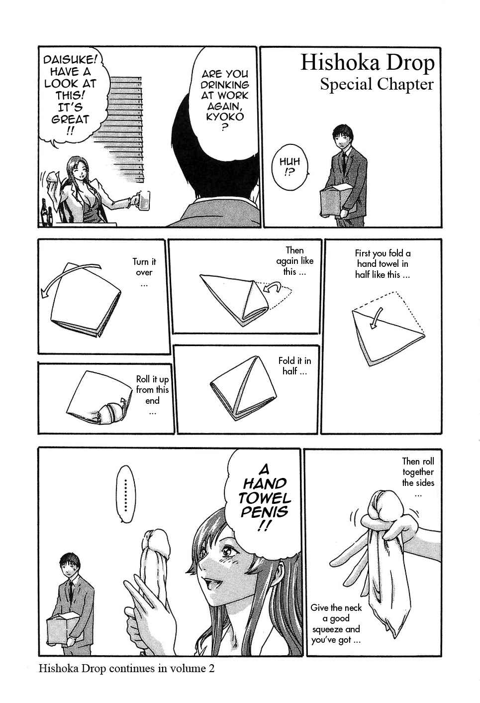 Page 1 Chapter 9.5 Secretarial Section Drop