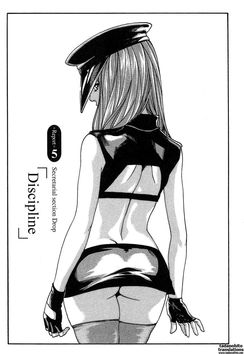 Page 1 Chapter 5 Secretarial Section Drop