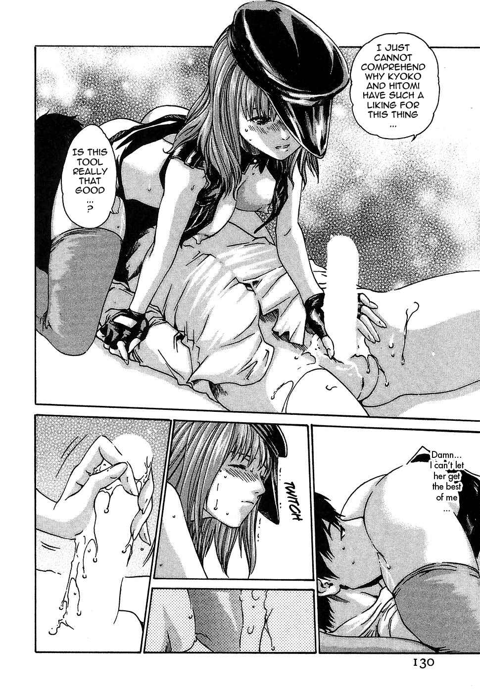 Page 16 Chapter 5 Secretarial Section Drop