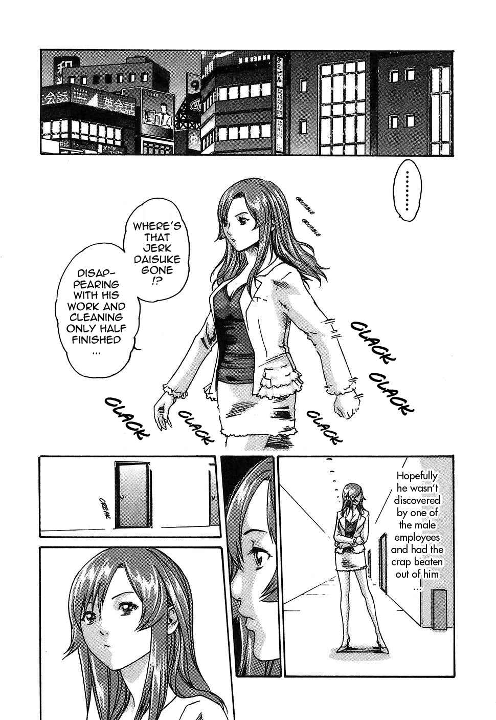 Page 23 Chapter 5 Secretarial Section Drop