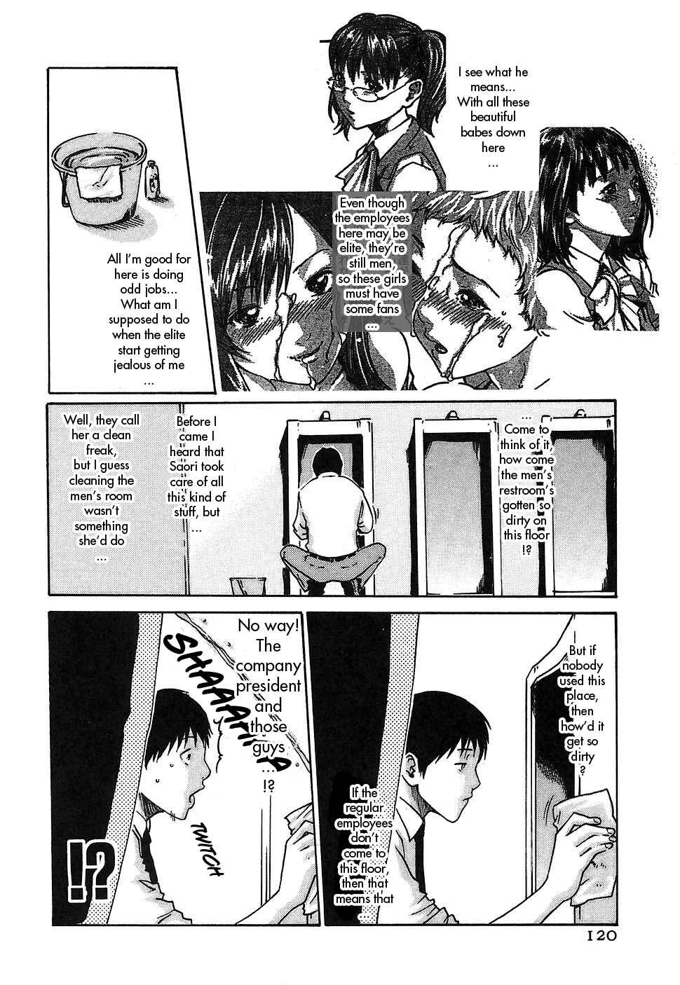 Page 6 Chapter 5 Secretarial Section Drop