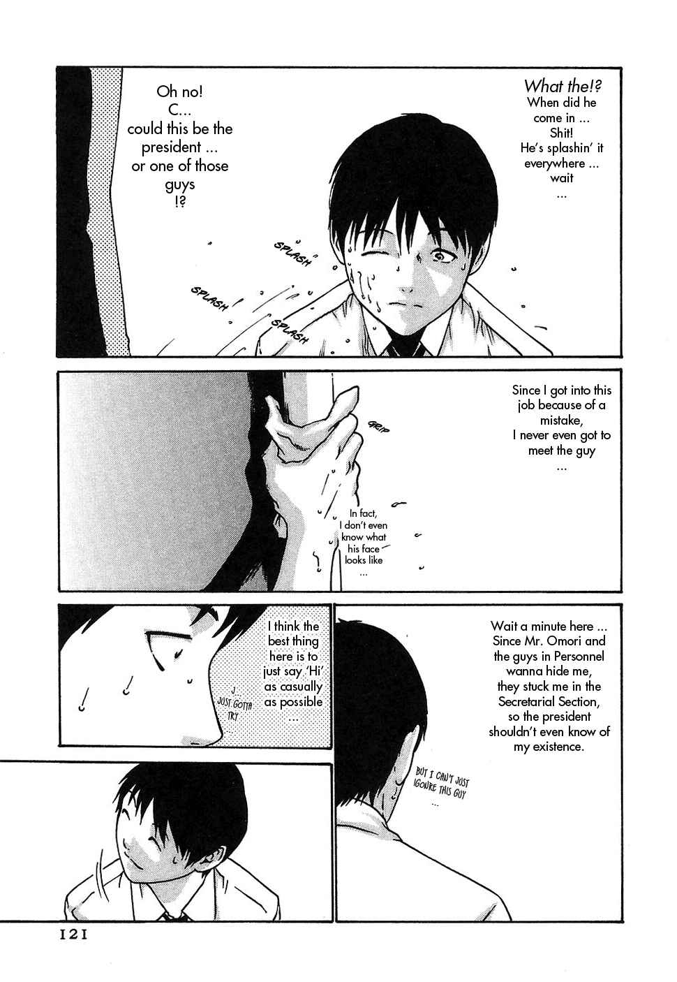 Page 7 Chapter 5 Secretarial Section Drop