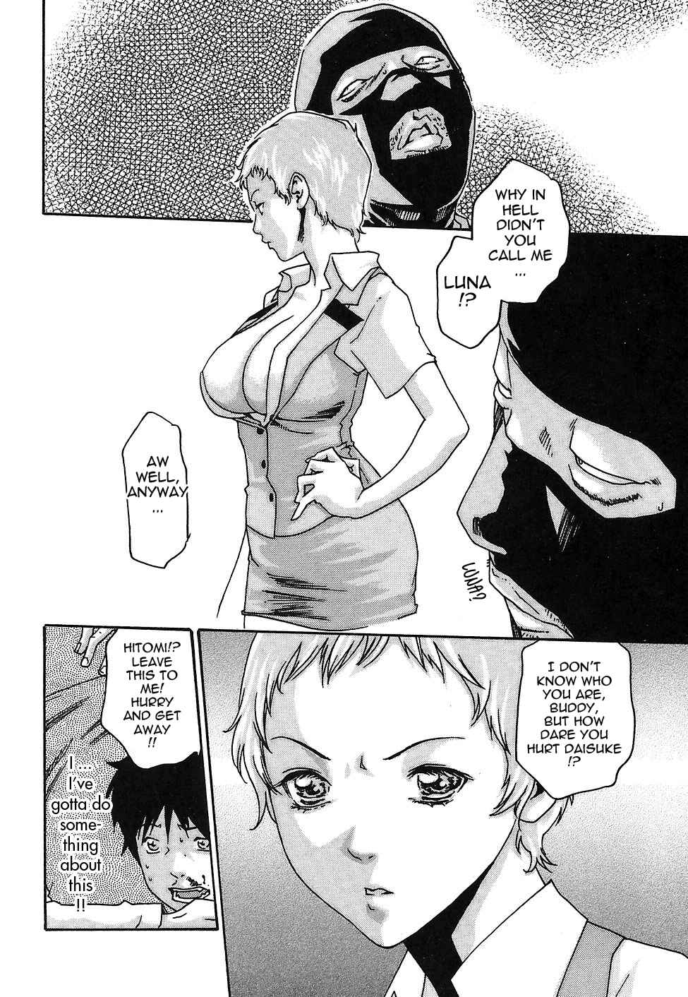 Page 16 Chapter 12 Secretarial Section Drop