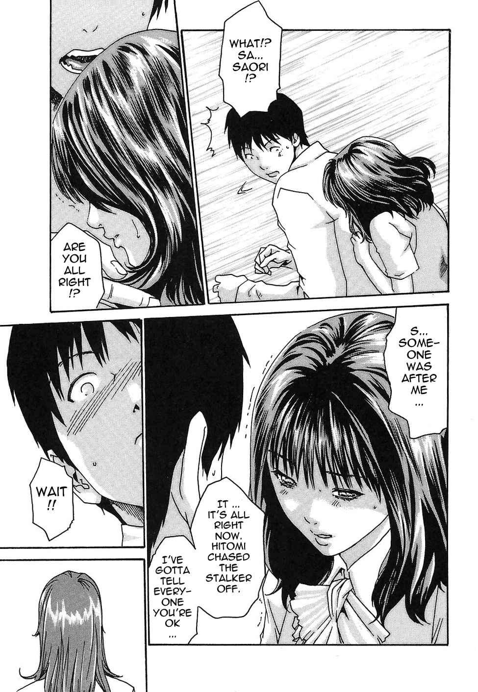 Page 19 Chapter 12 Secretarial Section Drop