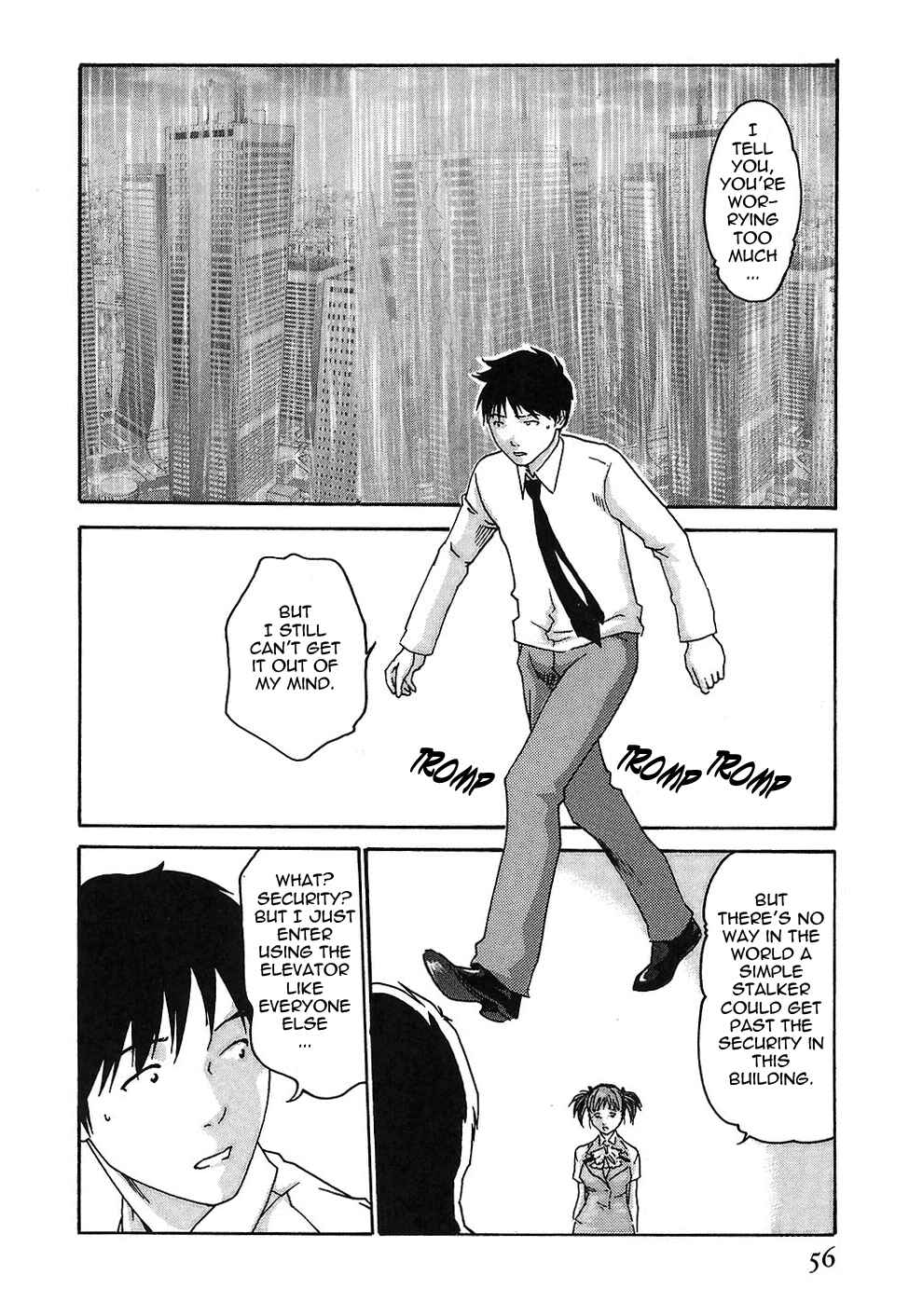 Page 2 Chapter 12 Secretarial Section Drop