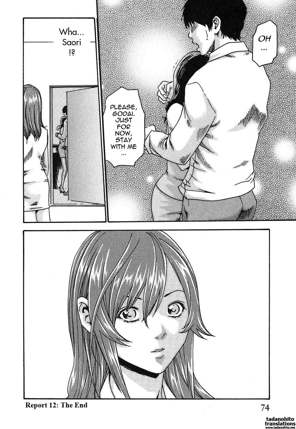 Page 20 Chapter 12 Secretarial Section Drop
