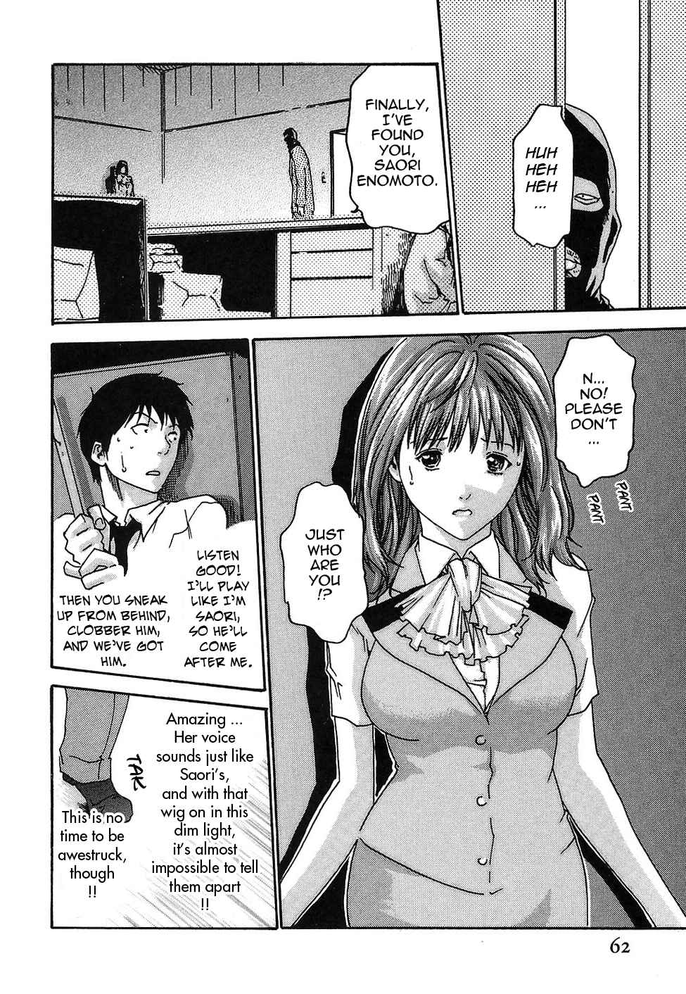 Page 8 Chapter 12 Secretarial Section Drop